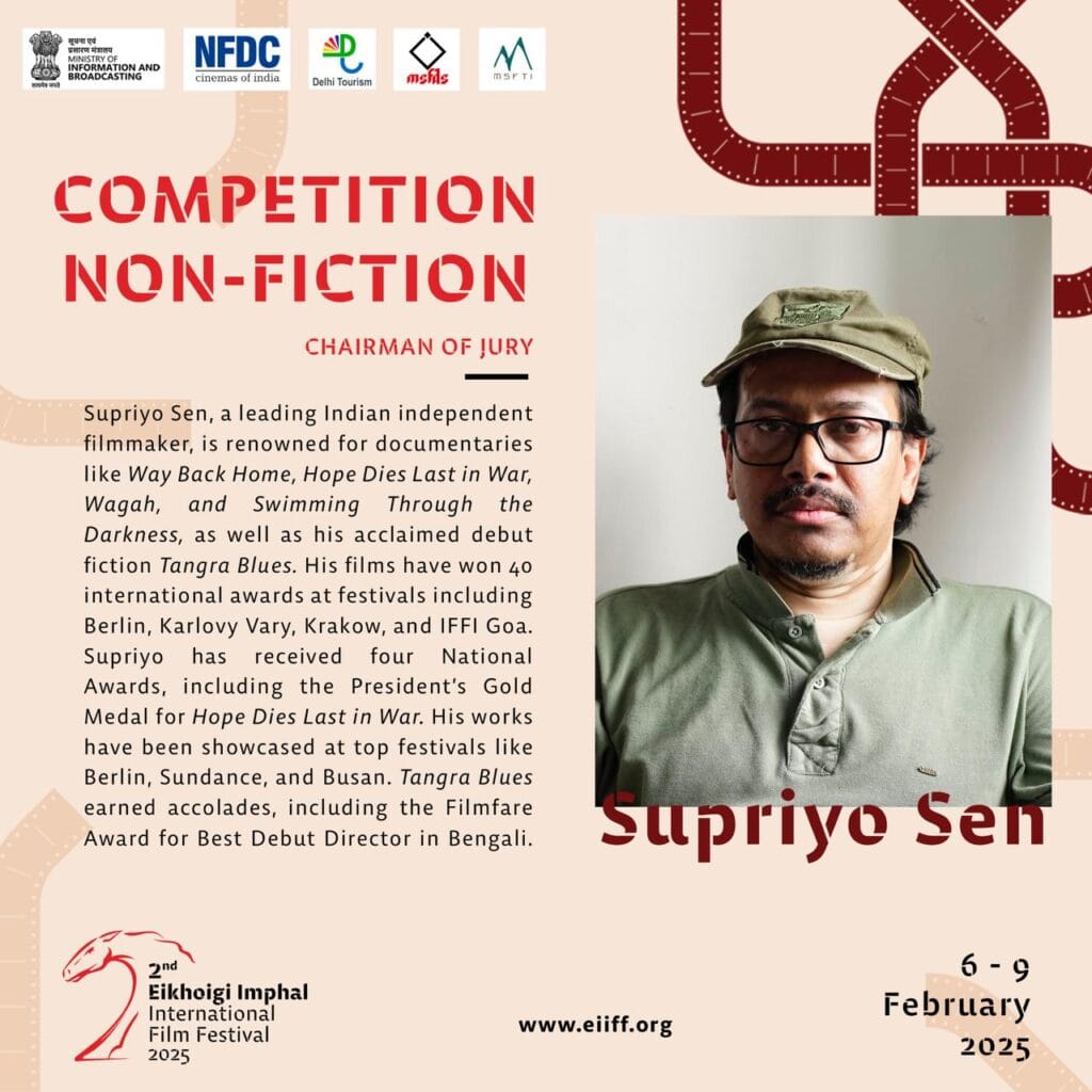 Competition Non-Fiction